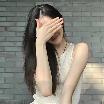 艳谍飘香